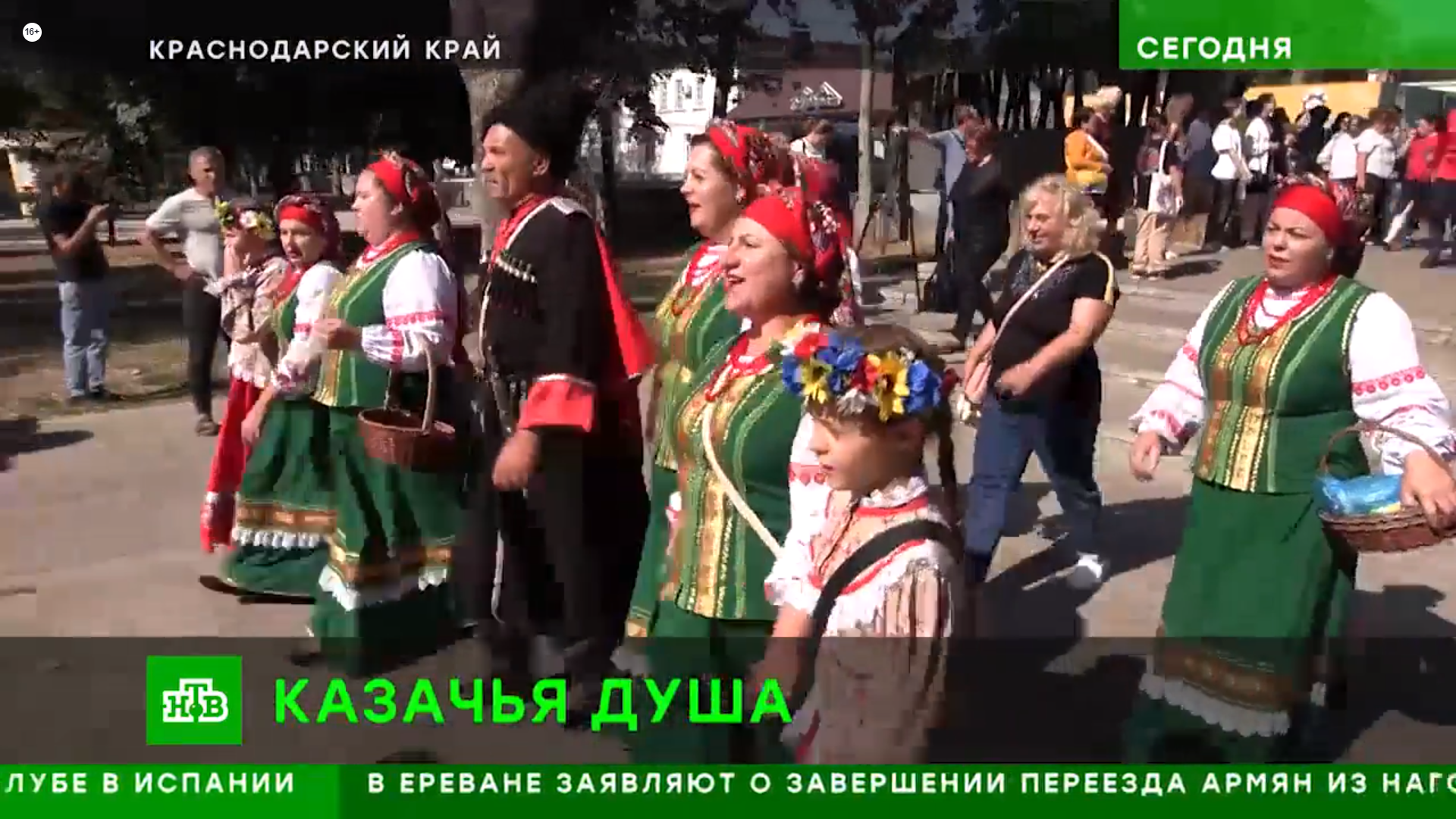 «Отмена русской культуры невозможна»: Кустурица выступил на казачьем фестивале на Кубани